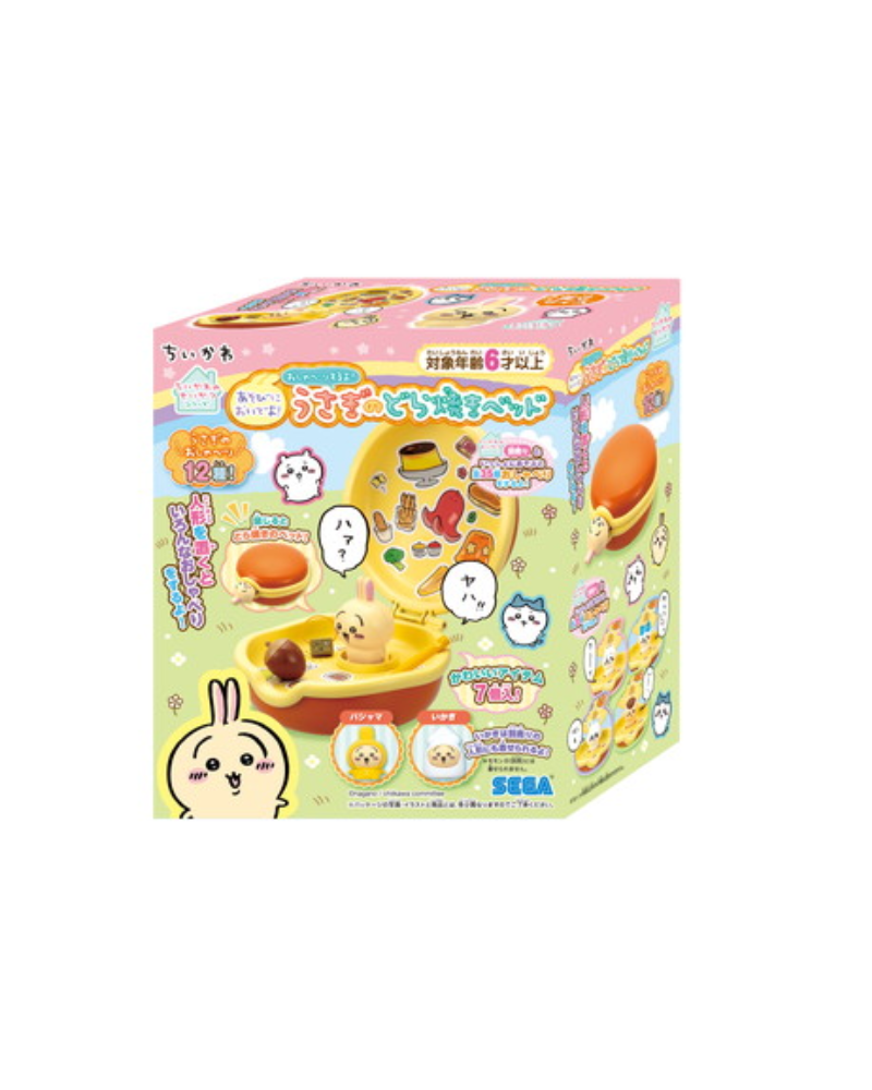 Chiikawa Usagi 兔兔 銅鑼燒床