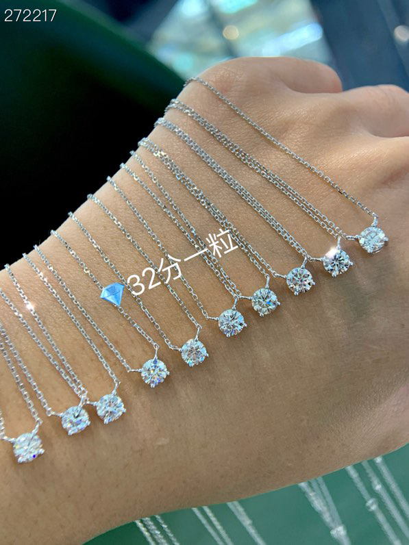 30分天然鑽石 × 18K金｜獻給最愛的她