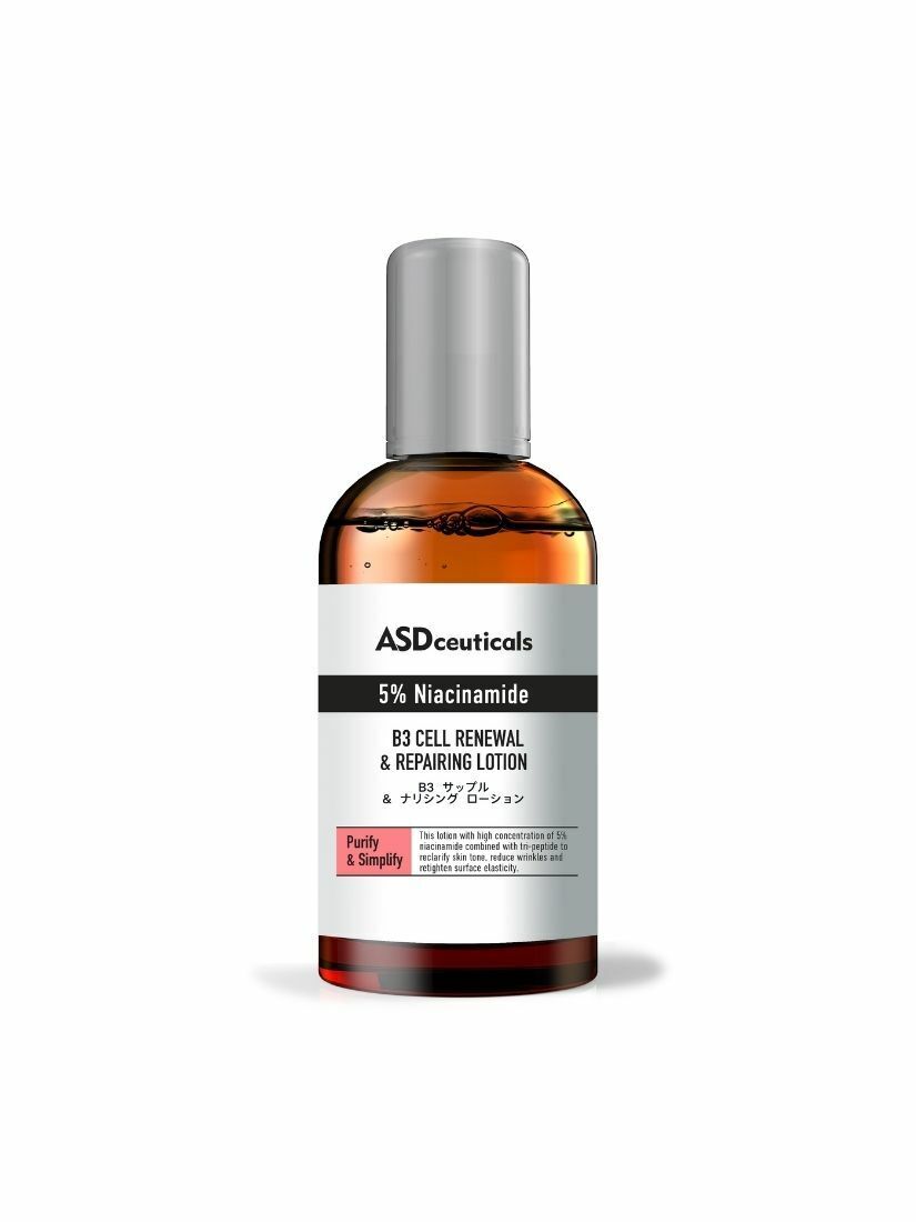 ASDceuticals - 維B3多效修護乳 95ml (到期日: 10/2026)