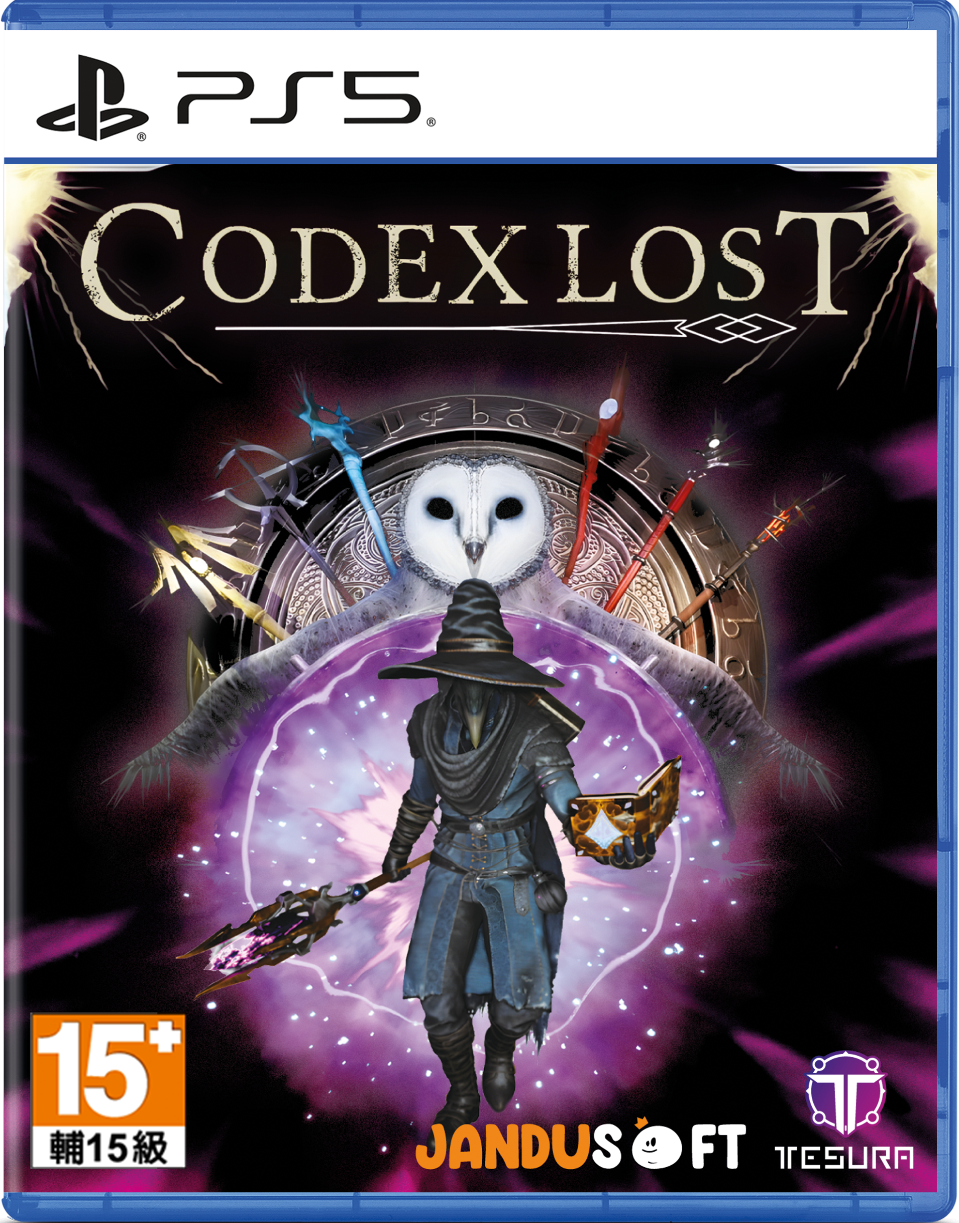 PS5 Codex Lost 簡體中文版