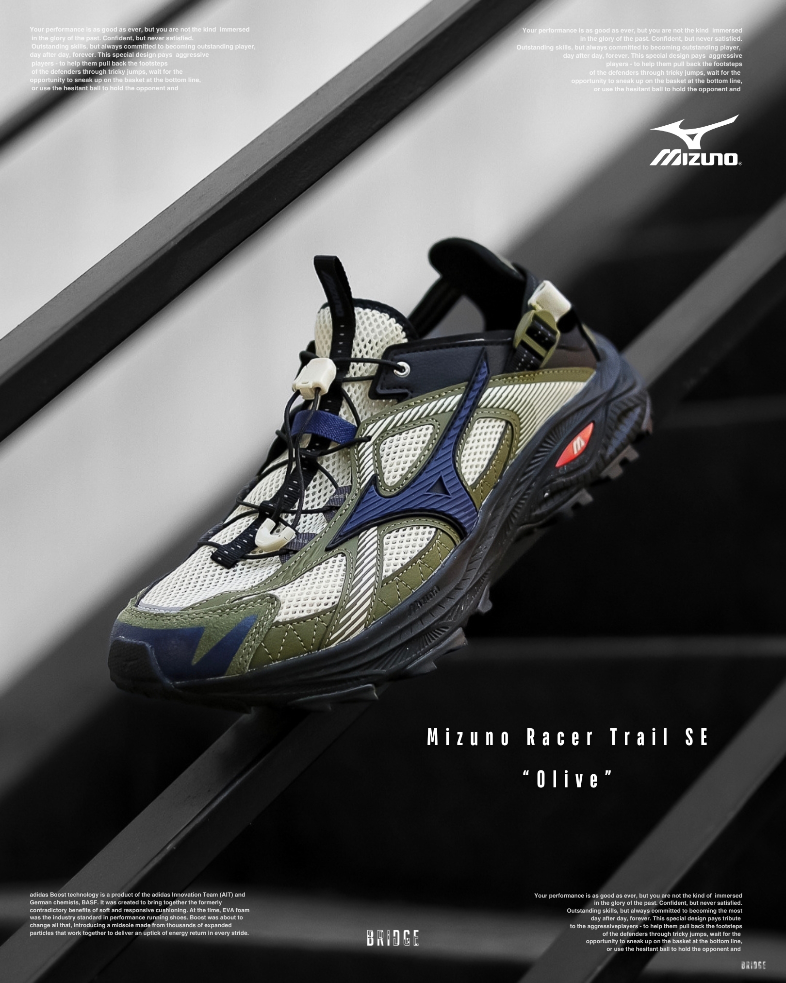 『大膽新配色 滿滿戶外元素 🏔️』Mizuno Racer Trail SE D1GH241901