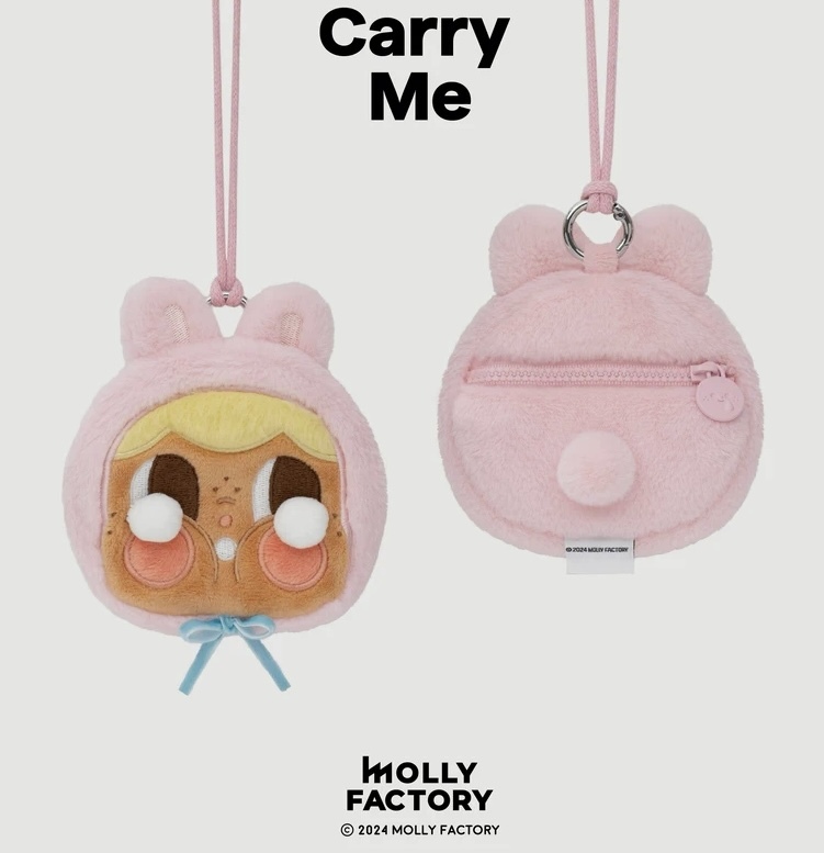 泰國限定 crybaby Carry Me - CryBunny 耳機包