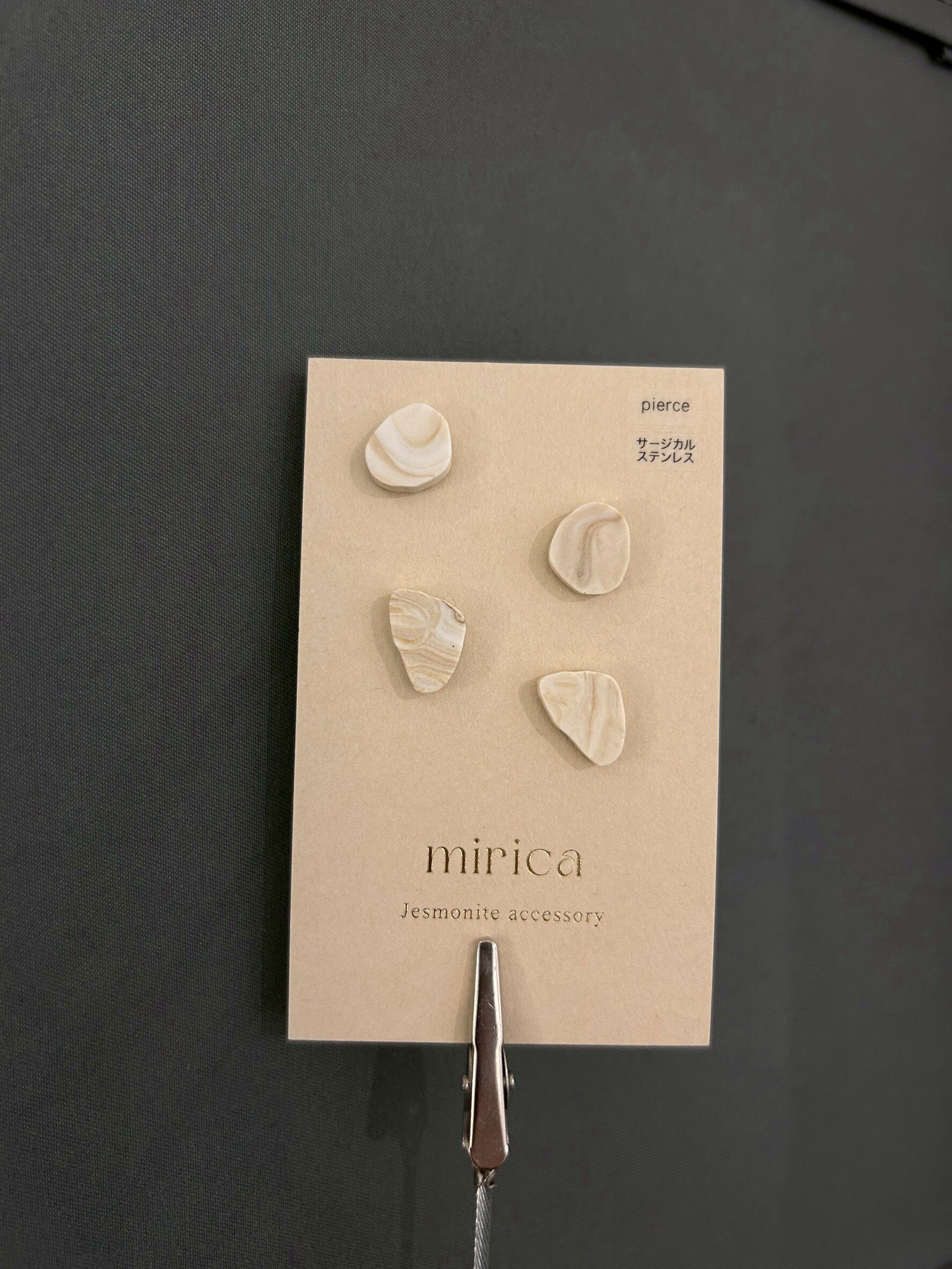 [mirica] 迷你耳針4件組 | NO.3