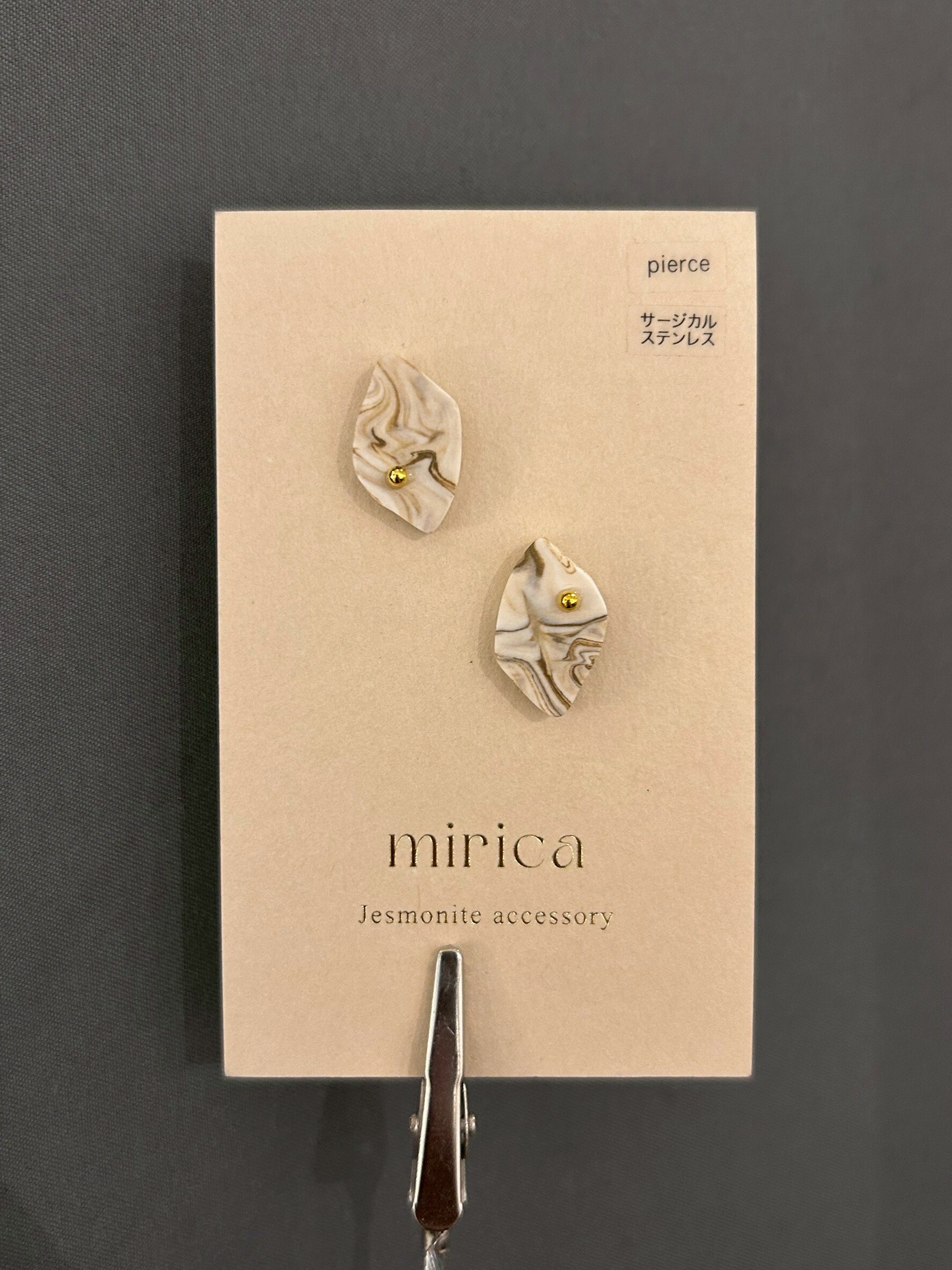 [mirica] 隨性菱形耳針 | NO.8