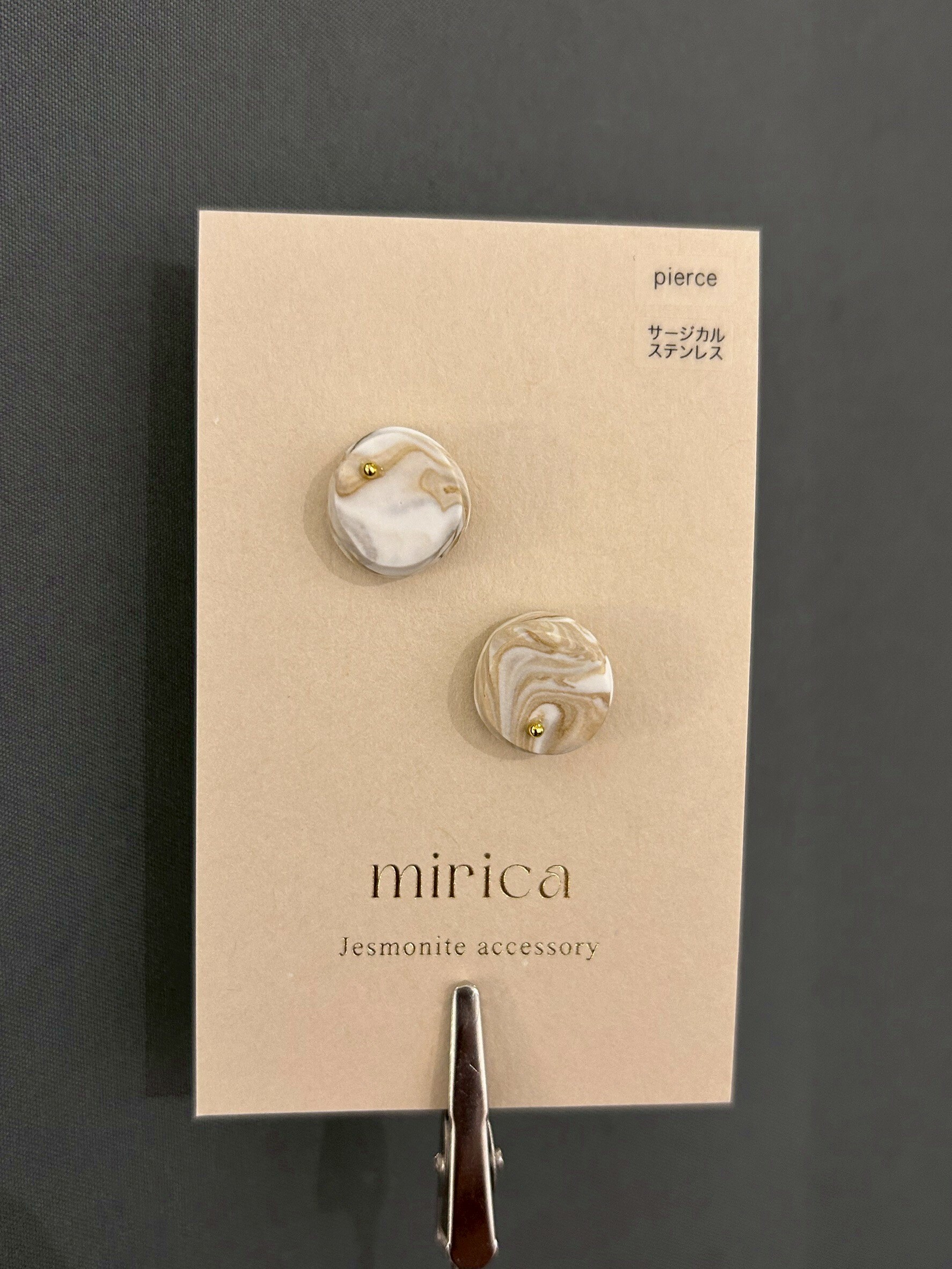 [mirica] 鈕扣耳針 | NO.9