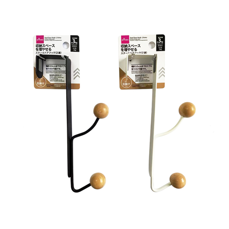 門後掛勾/2連 白、黒