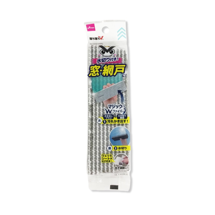 OchiV窗戶＆紗窗清潔海綿