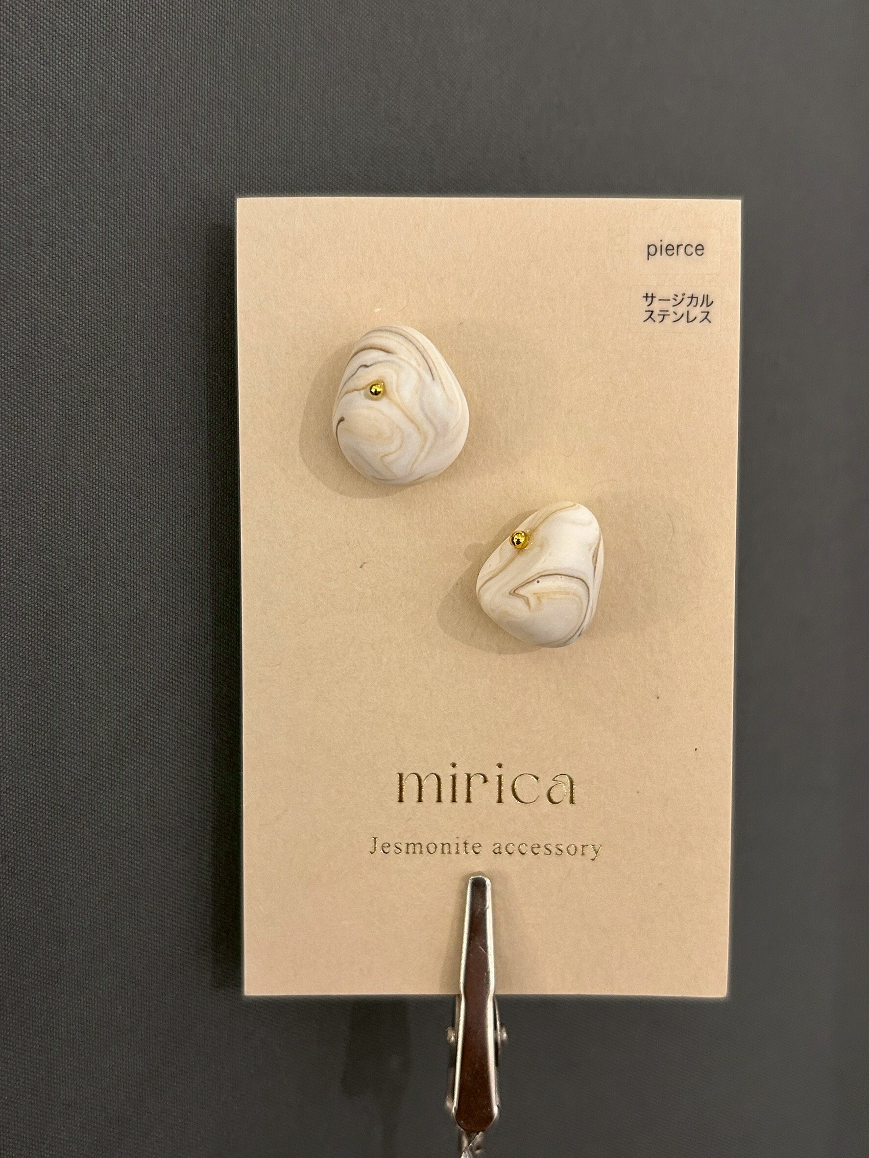 [mirica] 礫石耳針 | NO.12