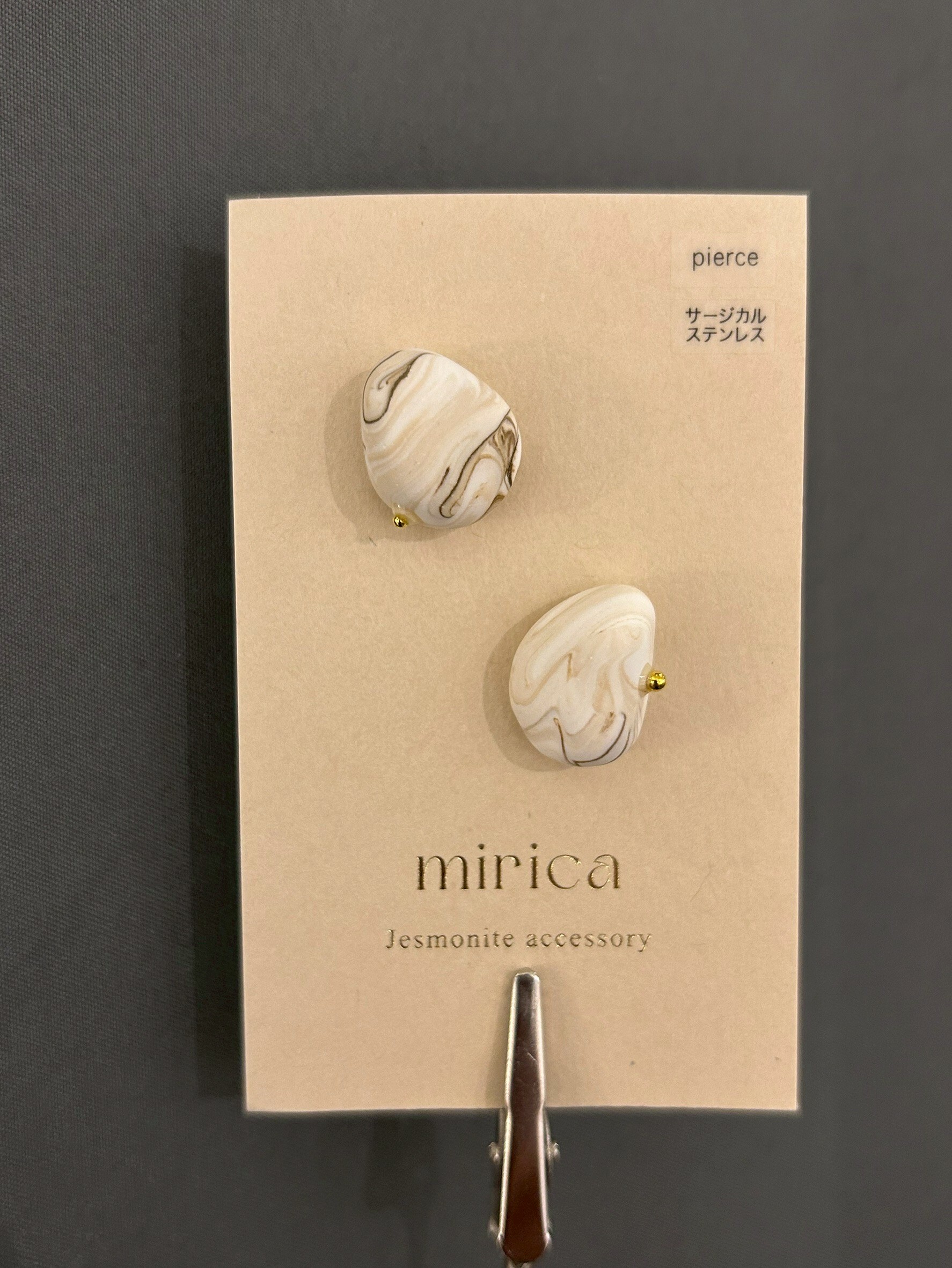 [mirica] 礫石耳針 | NO.13