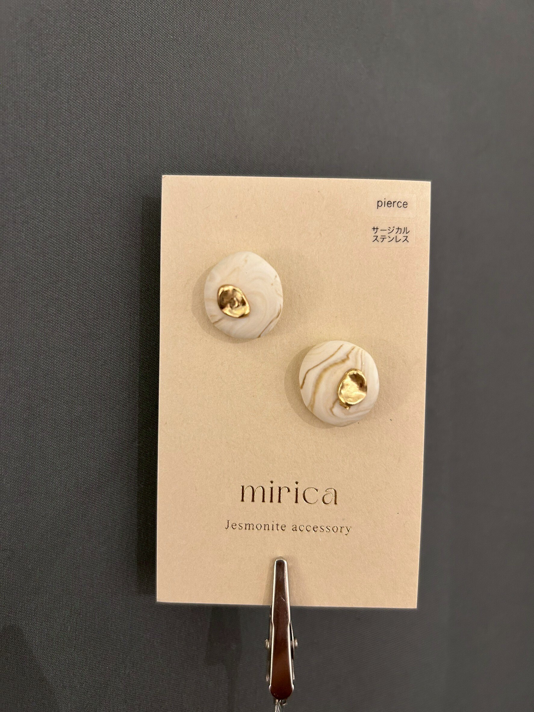 [mirica] 鵝卵石耳針 | NO.15