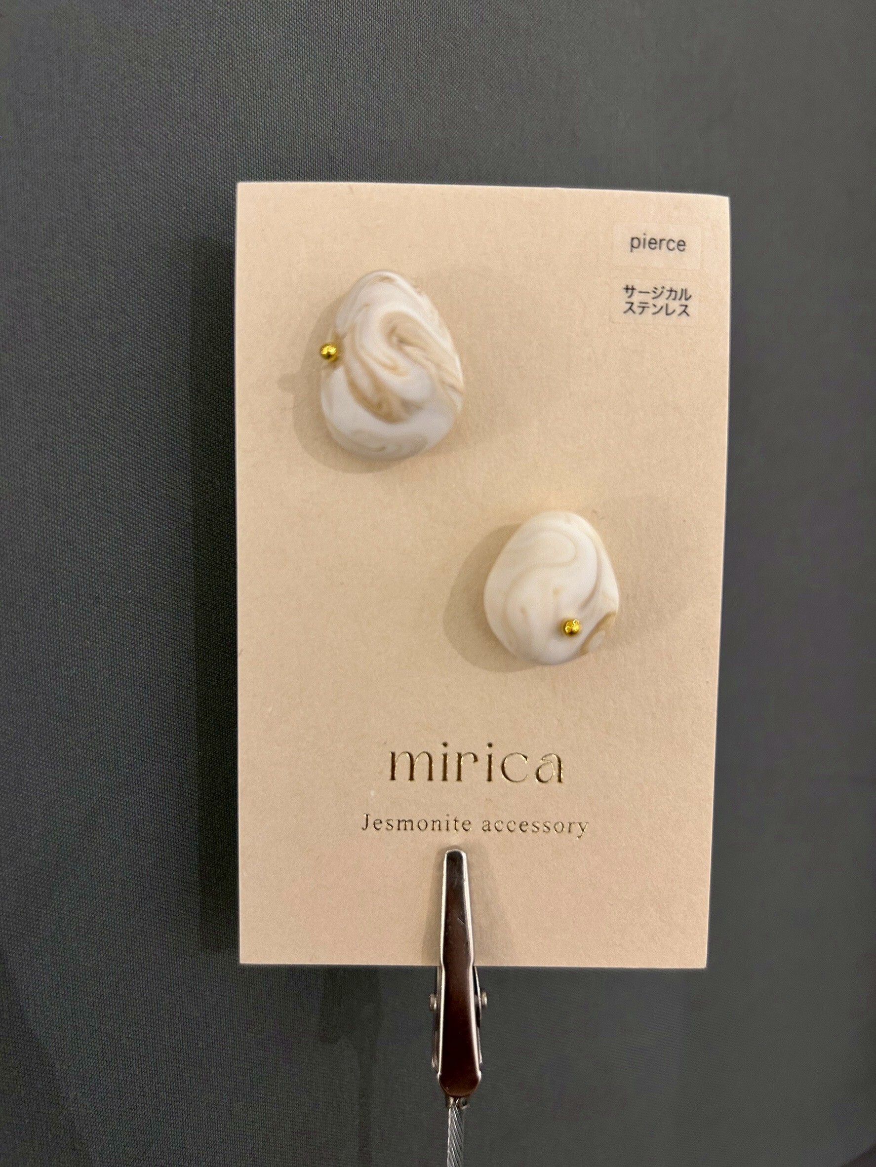 [mirica] 礫石耳針 | NO.17