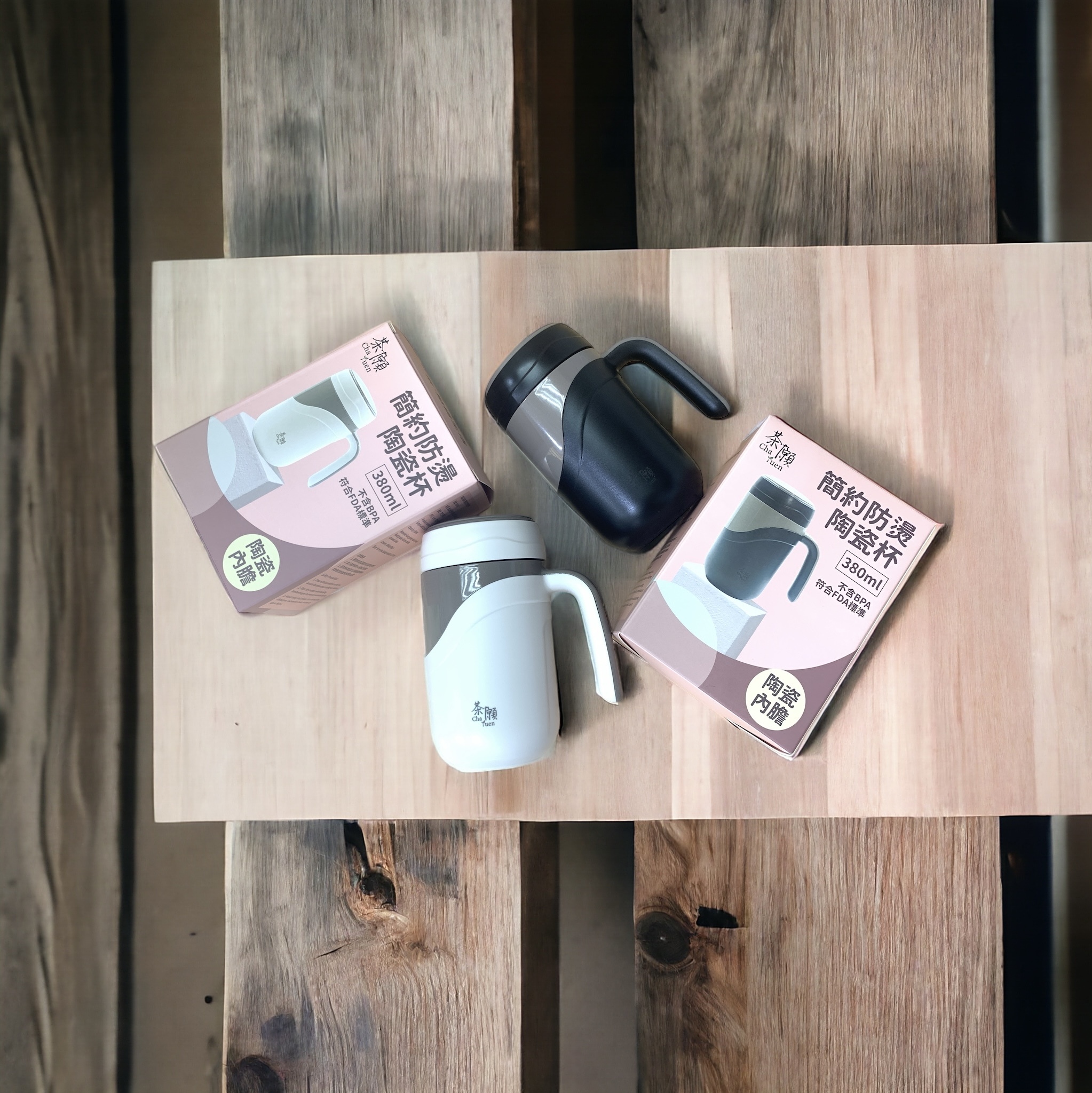 茶願 - 贈品 簡約防燙陶瓷杯 380ml (黑色/白色) 價值$188