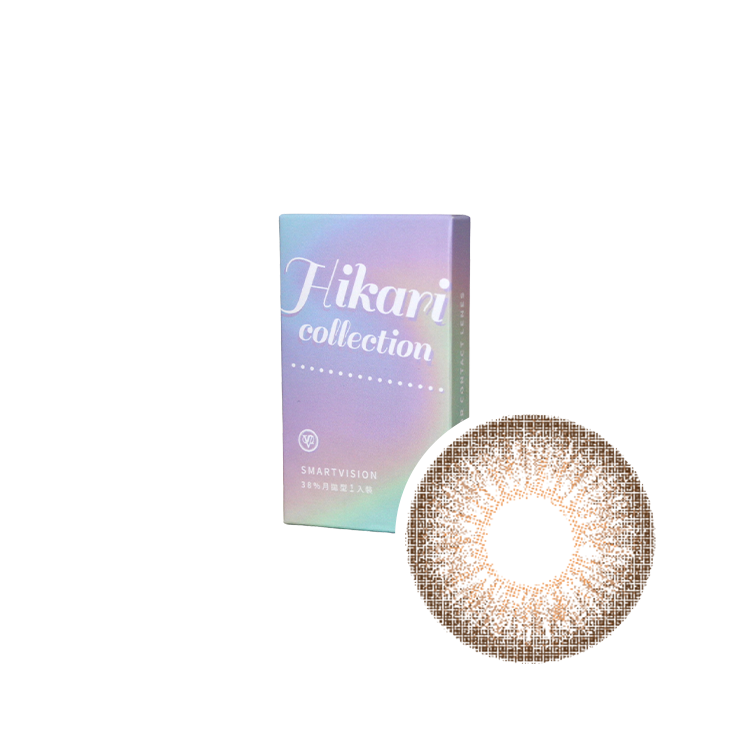 睛靈Hikari光系列彩色月拋(1片)曙光褐