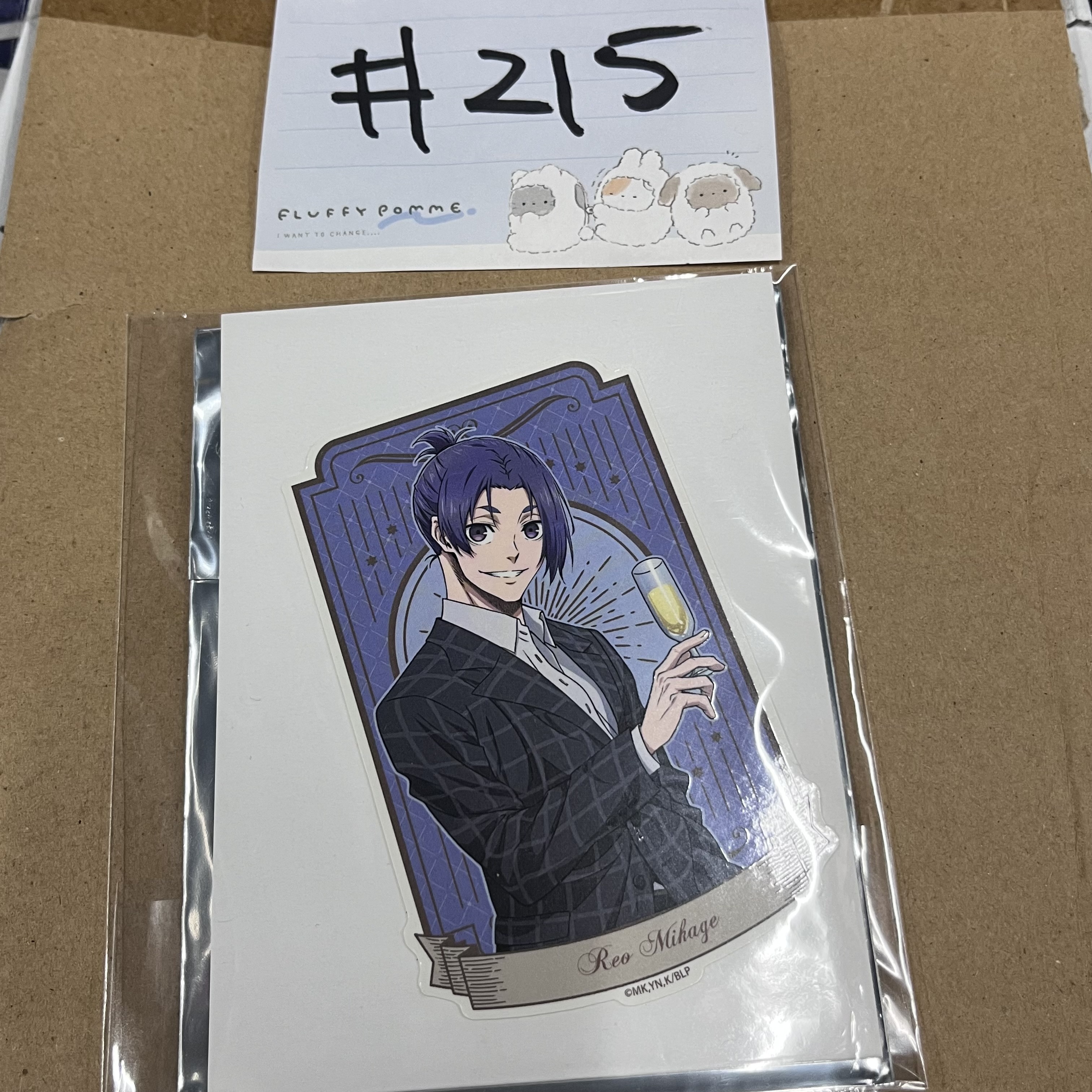 BlueLock 玲王 貼紙 #215