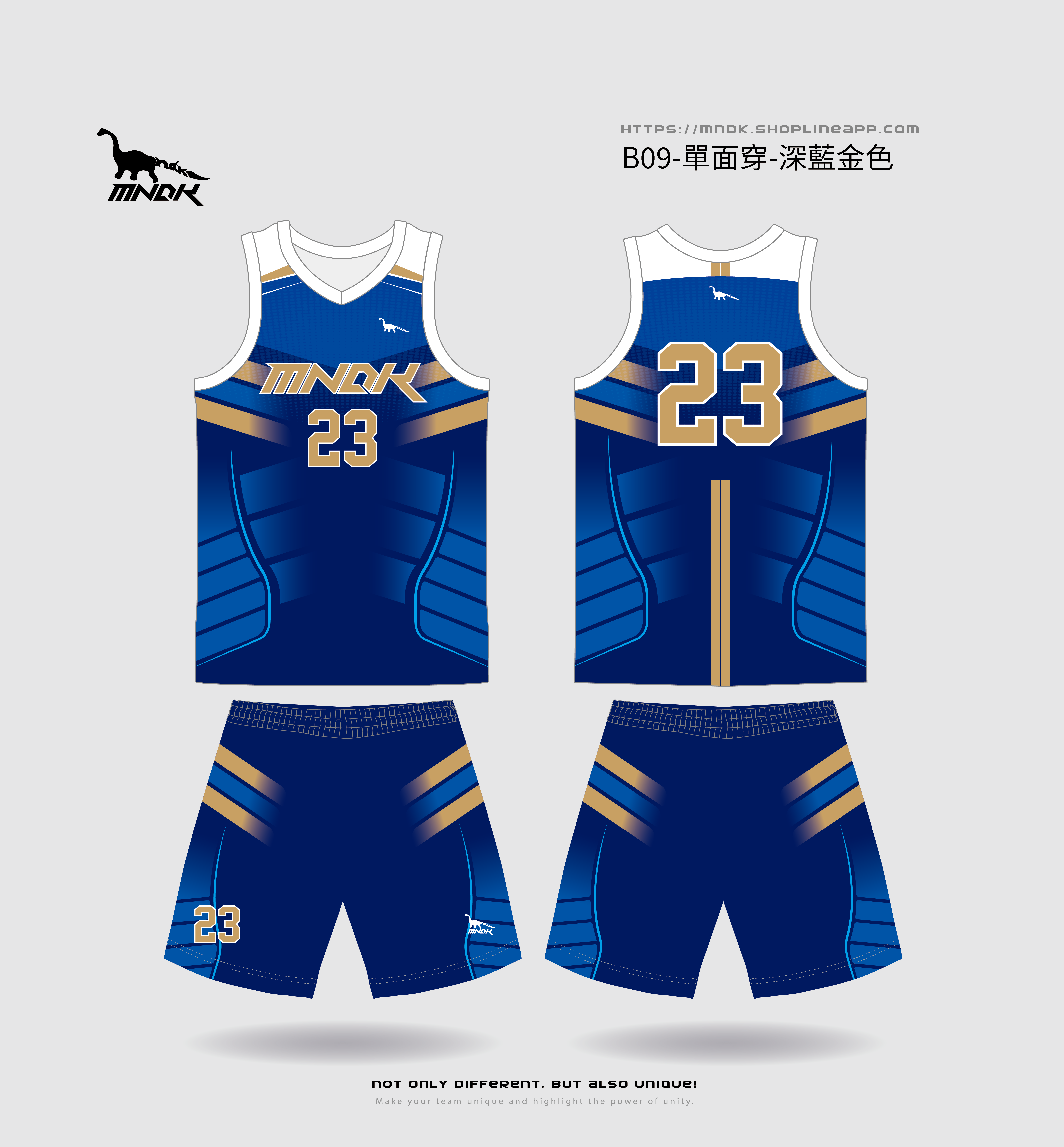 MNDK莫納帝克｜客製化團體服｜專業運動服｜公司制服｜台中-籃球B09