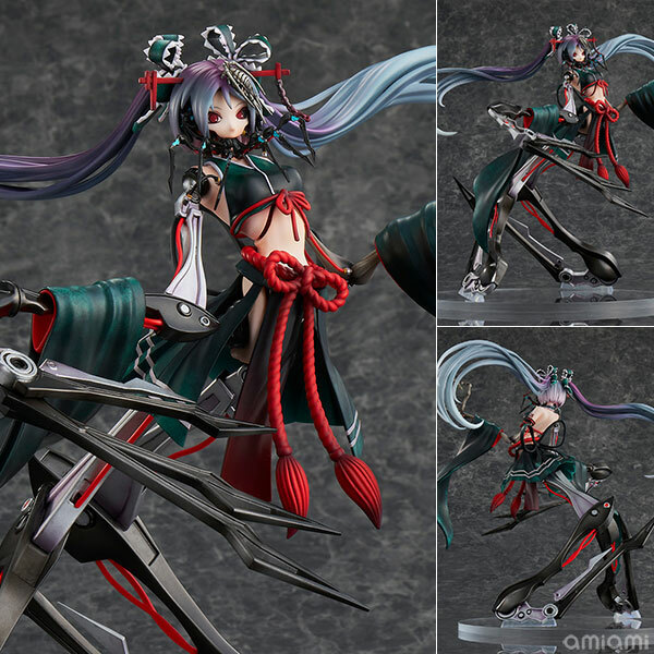 Jan Union Creative Calne Ca 15th Memorial Complete Figure Pre-order