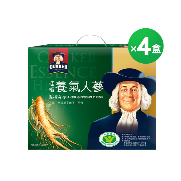 (折後價$5421元)桂格 養氣人蔘盒裝60mlX30瓶X4盒 [結帳輸碼再打88折，折後$5421]