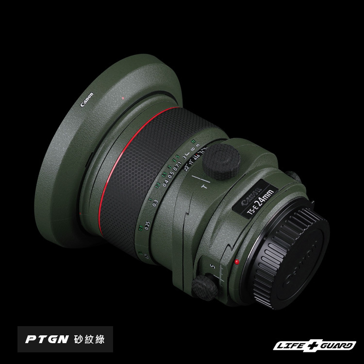 Canon TS-E 24mm F3.5 L II Lens Skin