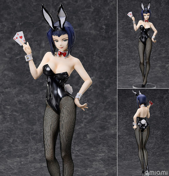 預訂9月    FREEing   星際牛仔 菲‧瓦倫坦 兔女郎Ver. Cowboy Bebop Faye Valentine: Bunny Ver. 1/4 Complete Figure Pre-order