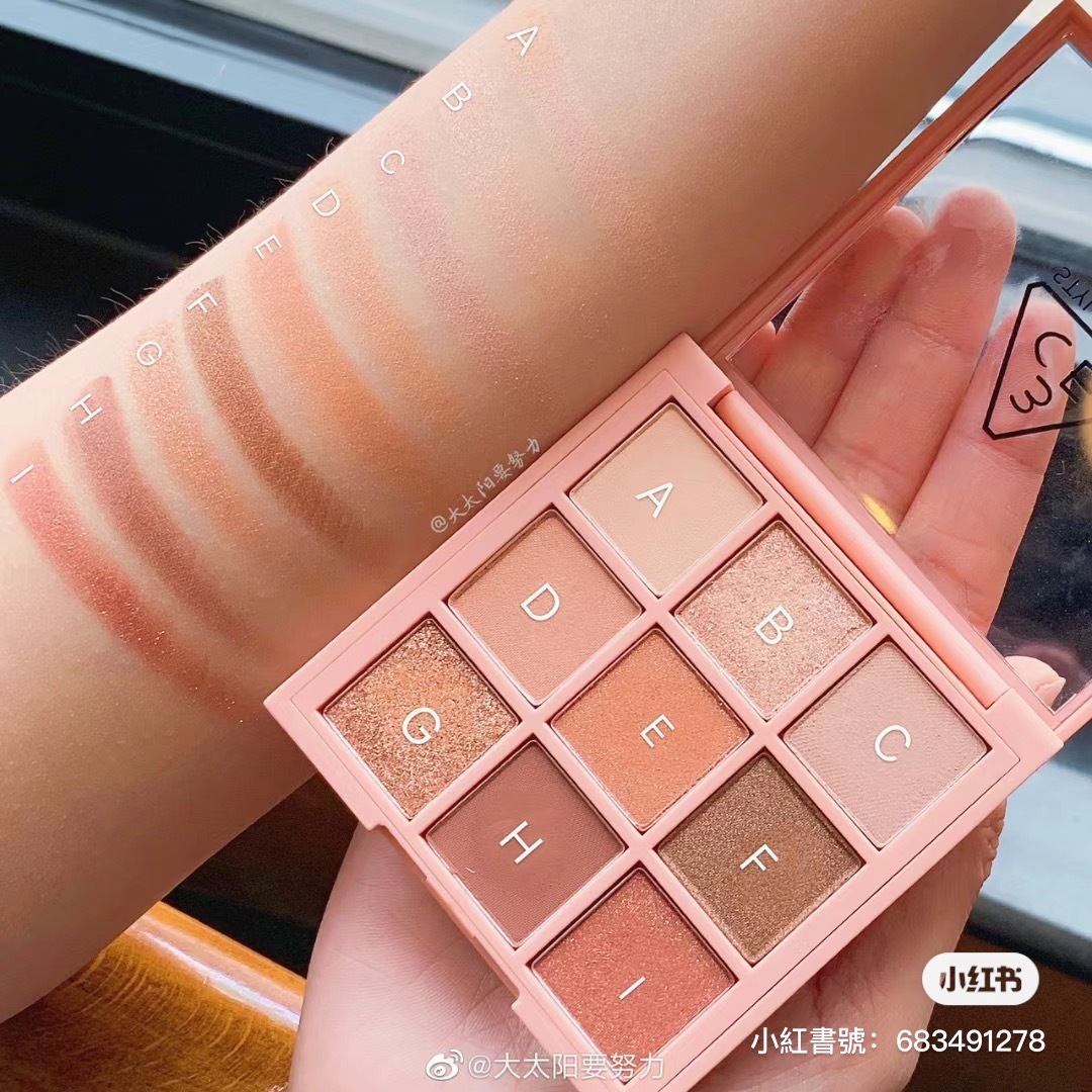 (預購商品) 3ce 九宮格眼影盤8.1g overtake