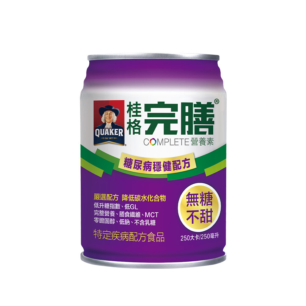 桂格完膳 糖尿病適用穩健配方250mlX24罐