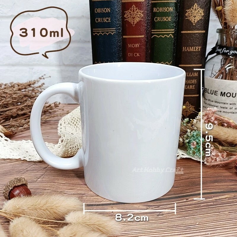 台中院｜空白馬克杯(3個)