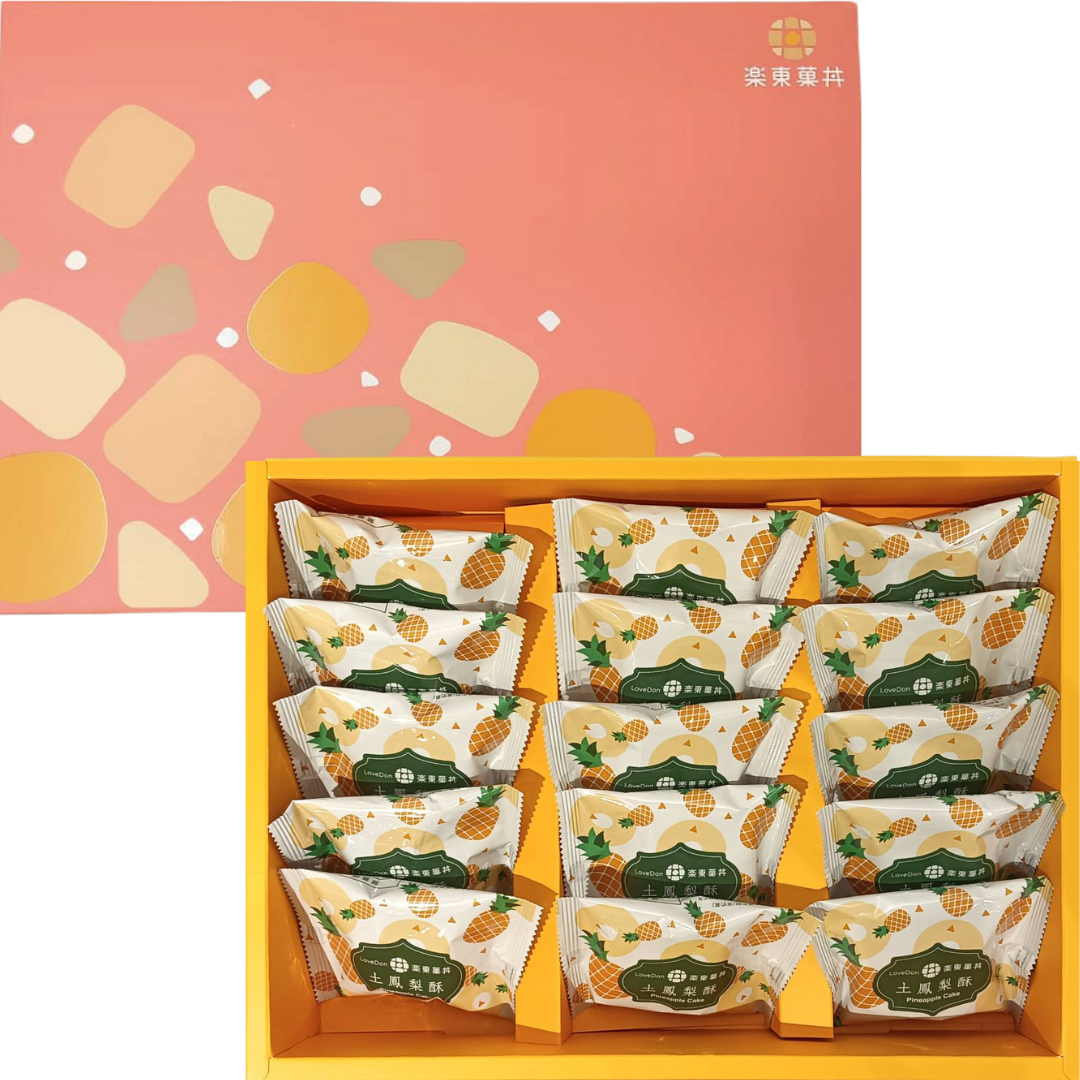 [B17]菓然雙喜禮盒 - 土鳳梨酥15入