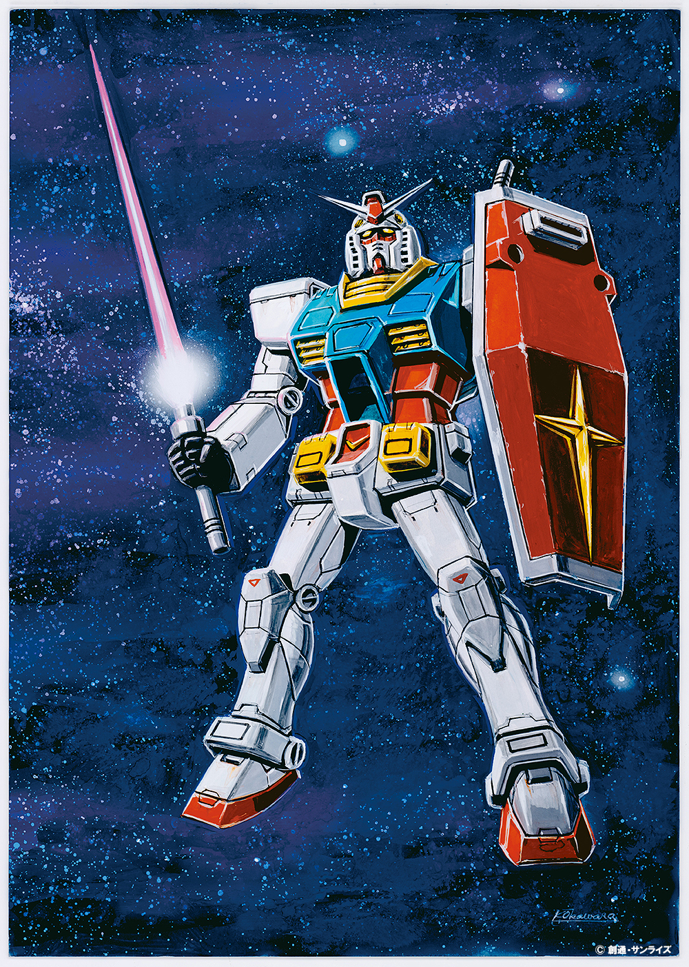 機動戰士高達 GUNDAM 45週年紀念原聲帶 (日本進口完全生產限定盤(6CD)