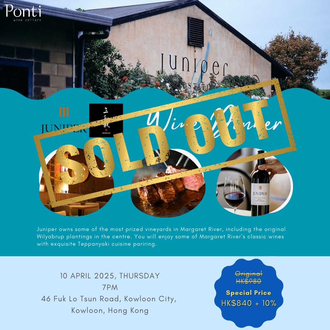 Juniper Wine Dinner at Sanwa Jo (10th April, Thursday)