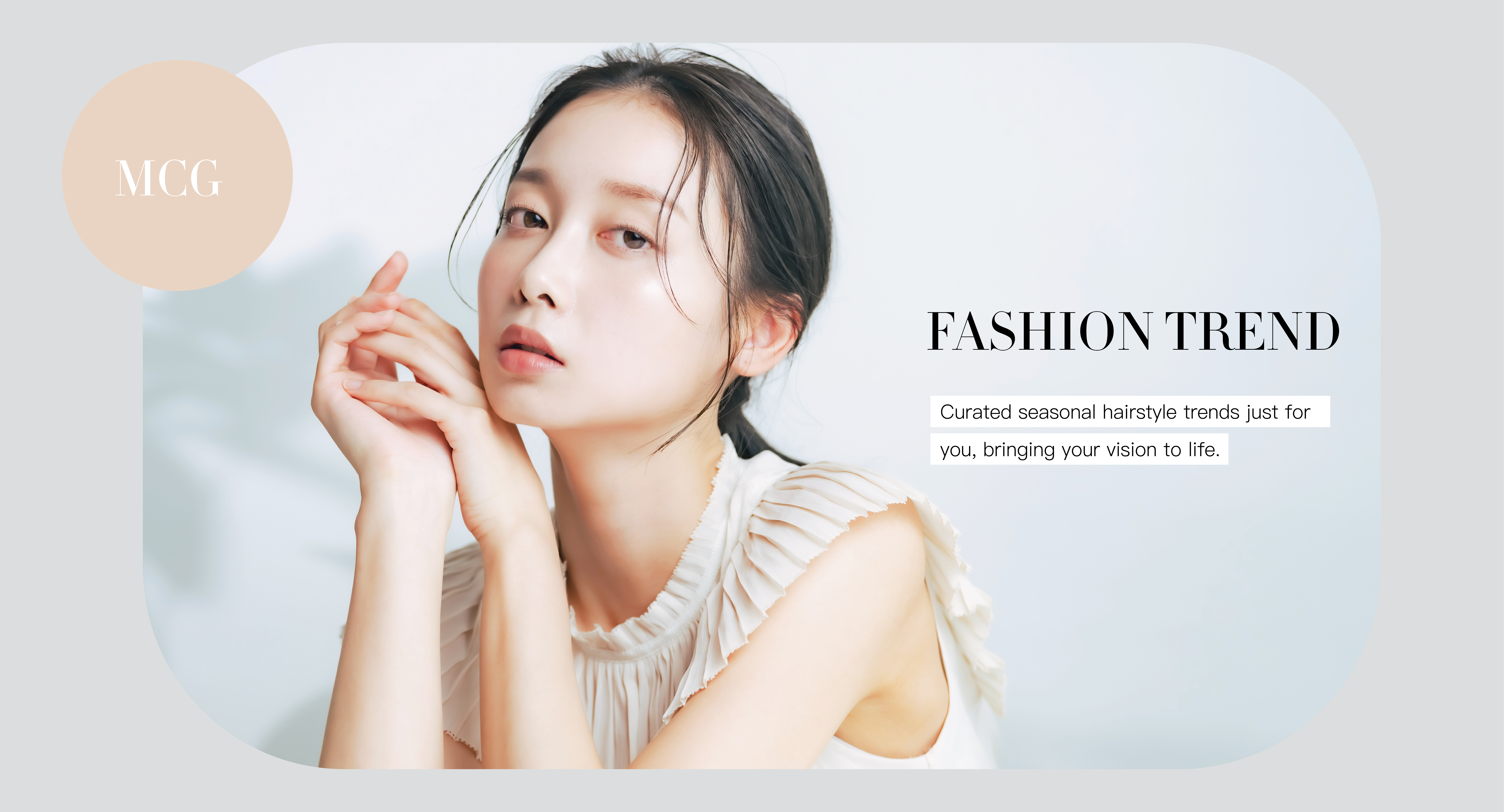 MCG Fashion Trend Homepage