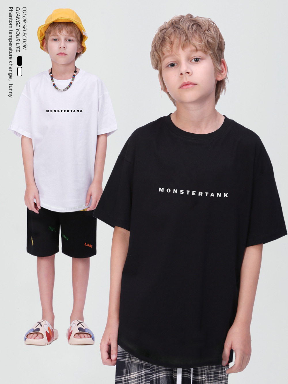 簡約字母圓弧短袖T