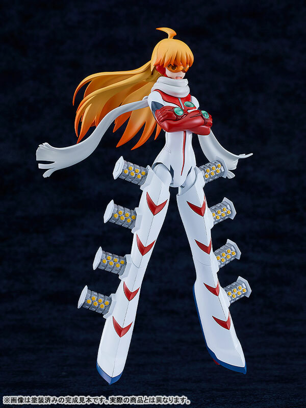 Oct Good Smile Company MODEROID Diebuster Buster Machine No.7 Plastic Model Pre-order