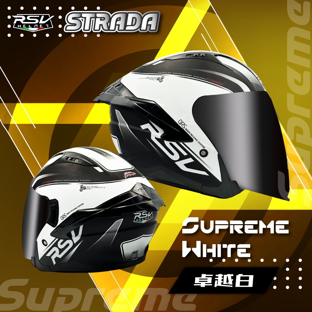 RSV | STRADA 卓越白