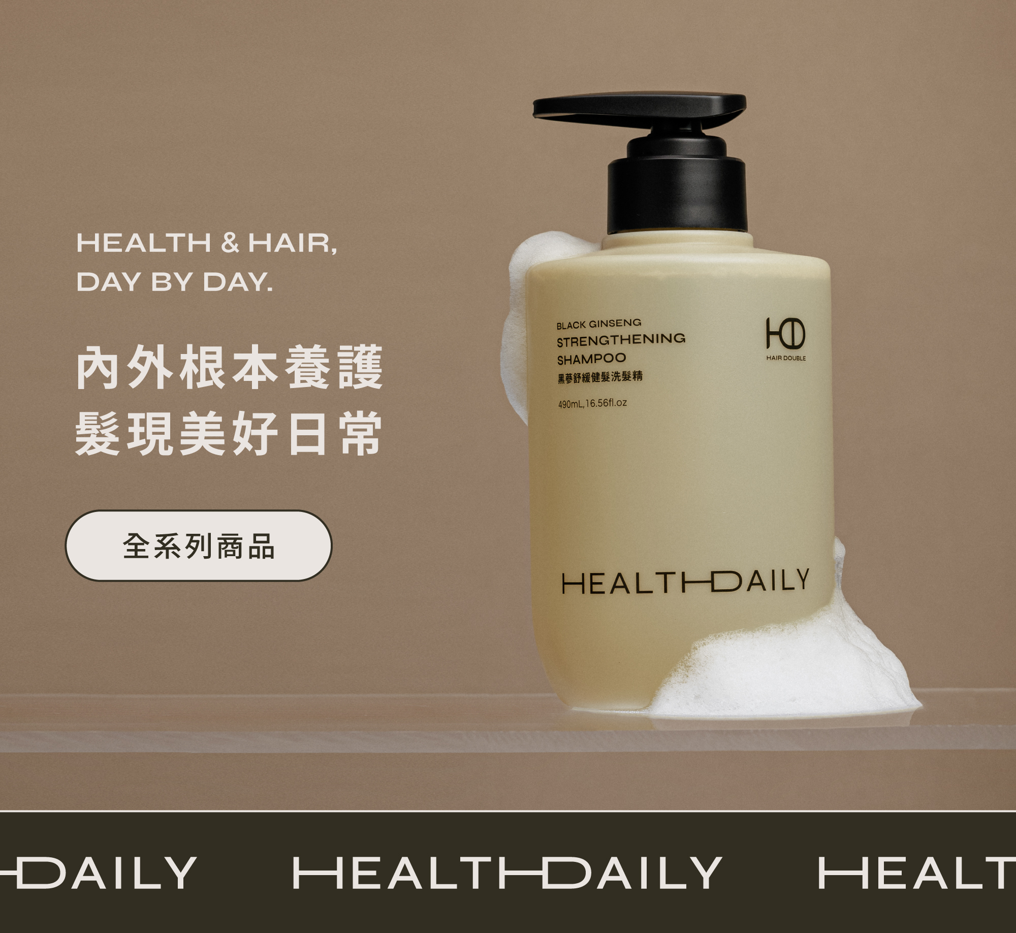 頂尖科研_首圖
