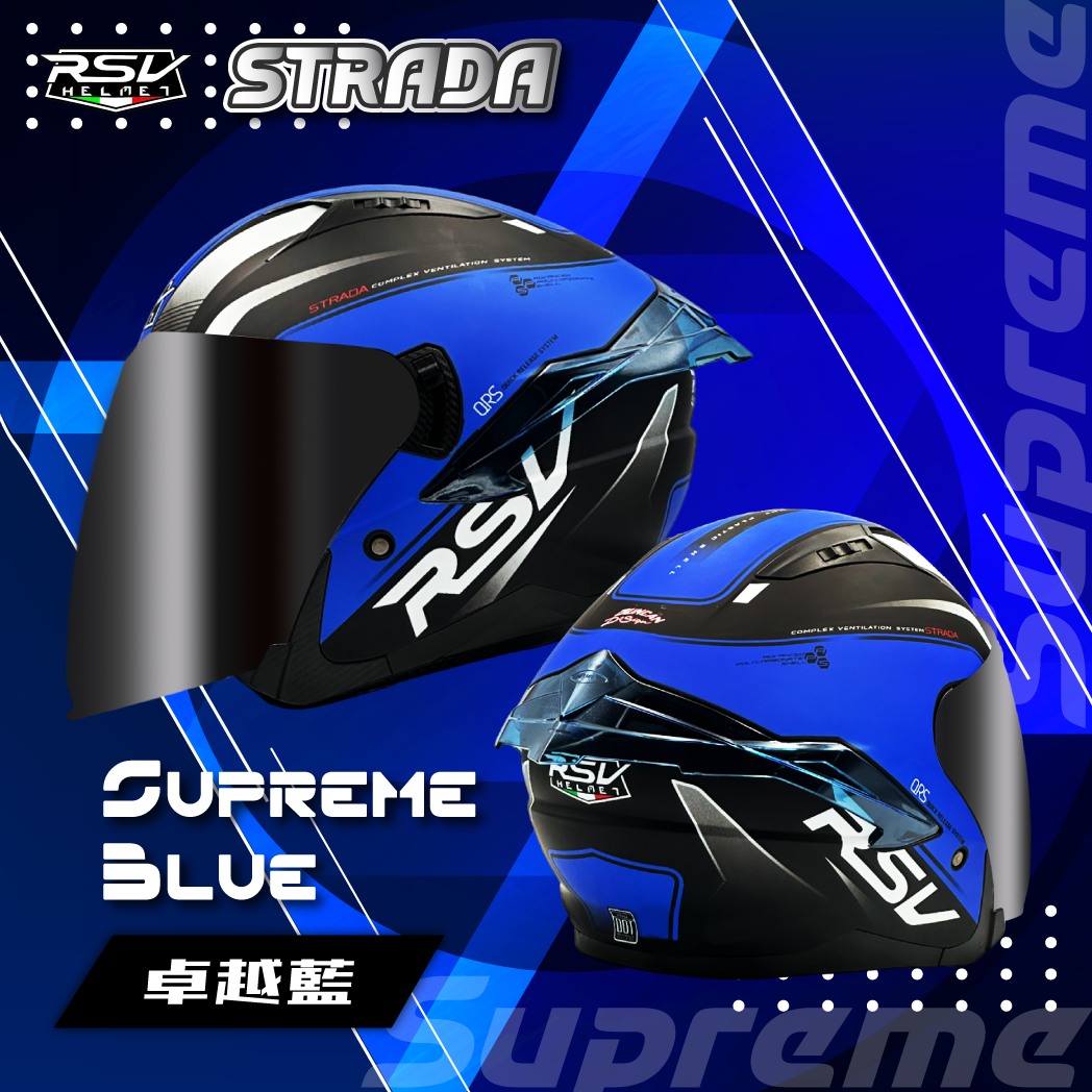 RSV | STRADA 卓越藍