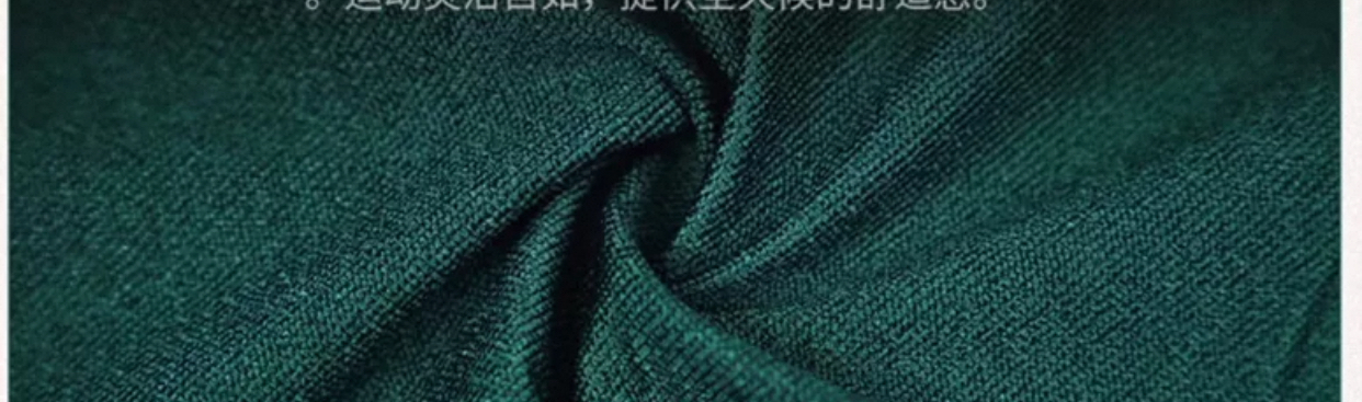 2025 Osaka City SC Training Jacket