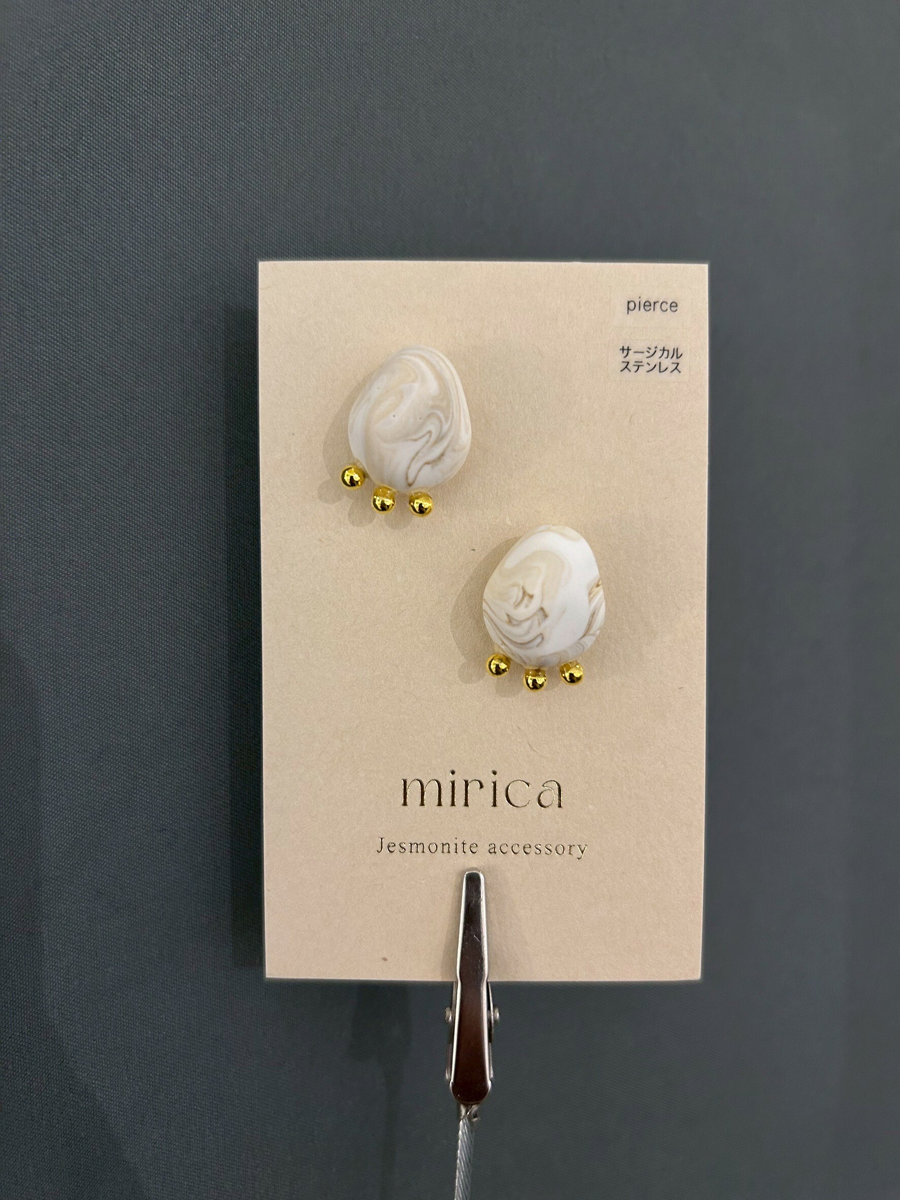 [mirica] 礫石耳針 | NO.20