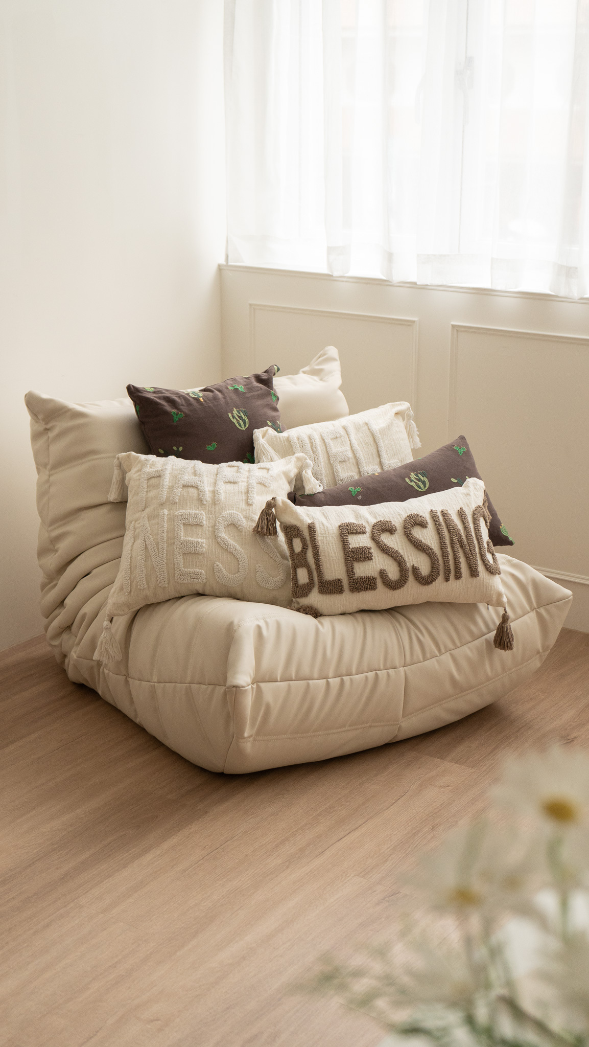 大地色/英文抱枕