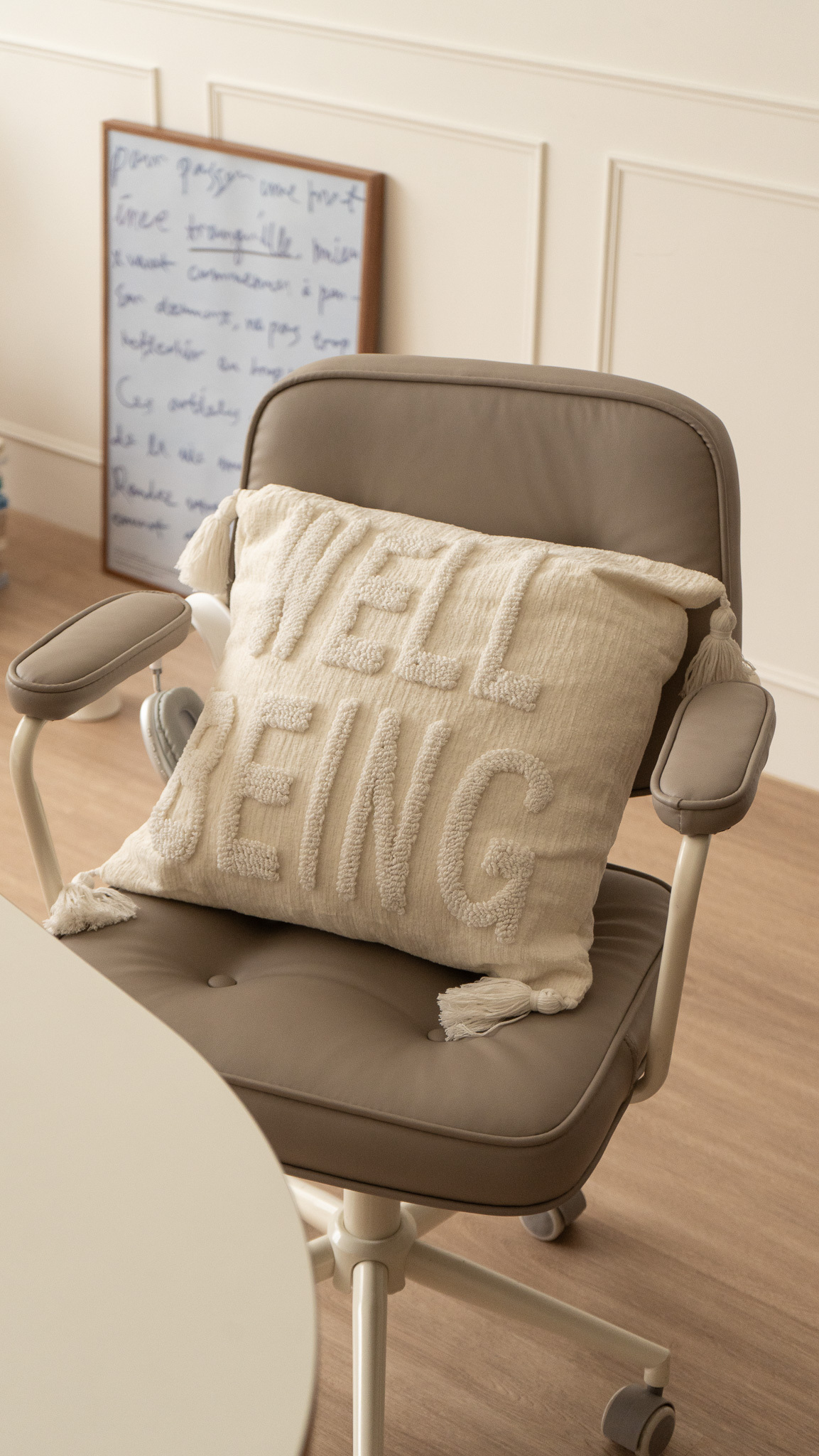 大地色/英文抱枕