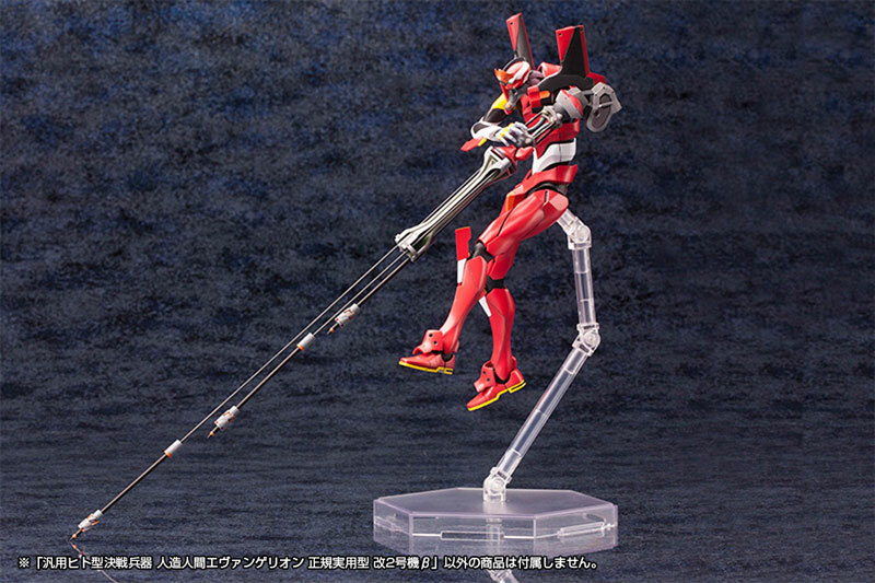 預訂10月  Kotobukiya  新世紀福音戰士 新劇場版 1/400 汎用ヒト型決戦兵  Rebuild of Evangelion 1/400 Evangelion Production Model-02' Beta Plastic Model Pre-order