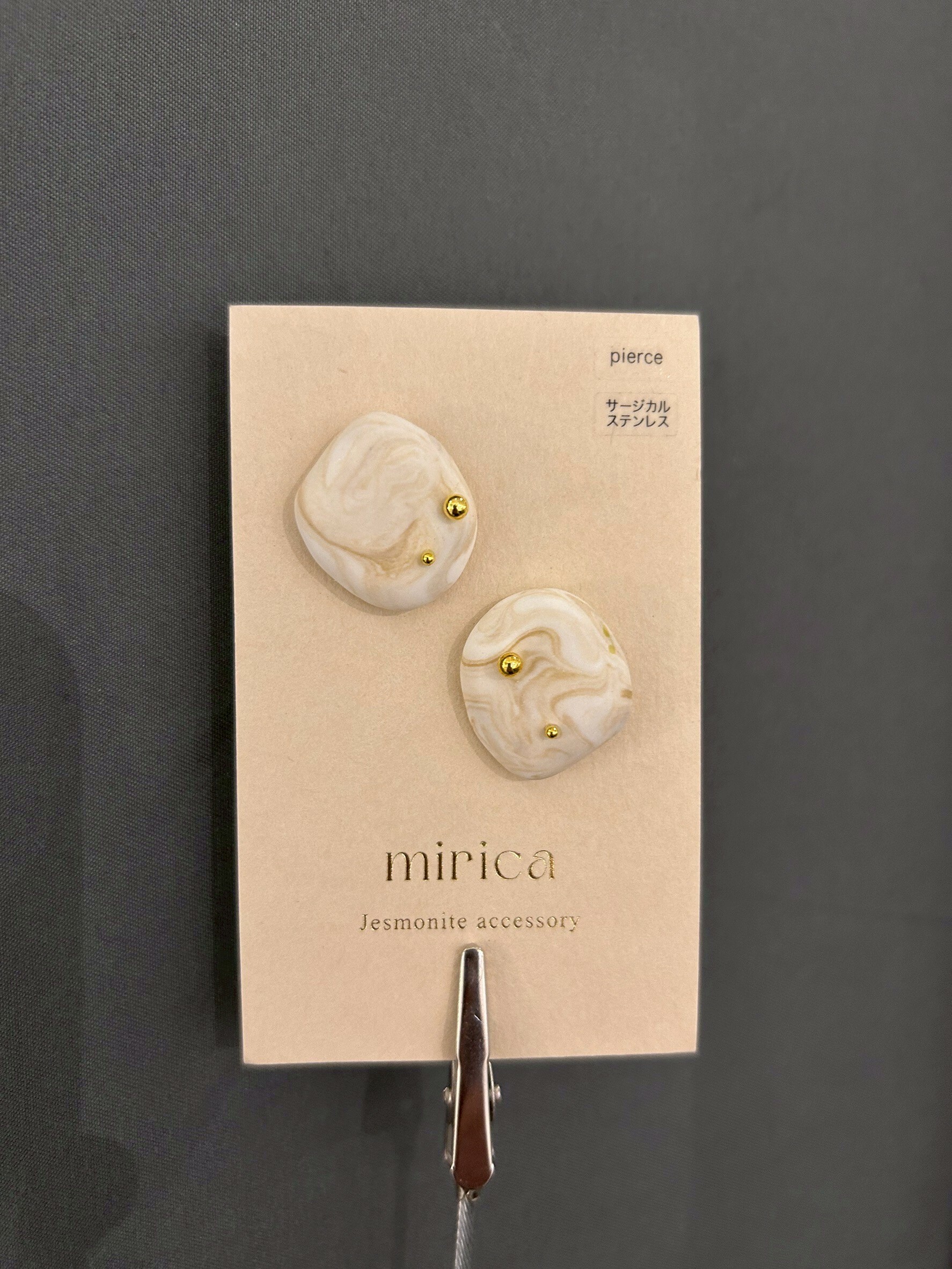 [mirica] 鵝卵石耳針 | NO.21