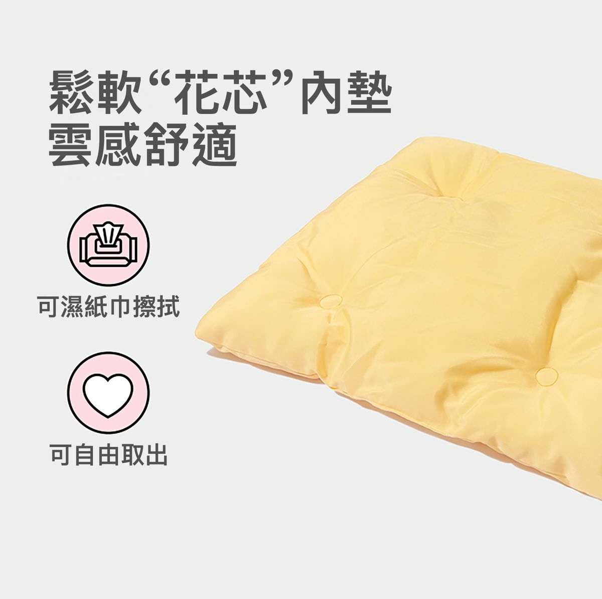 Vetreska 花花寵物外出袋 (可車用)