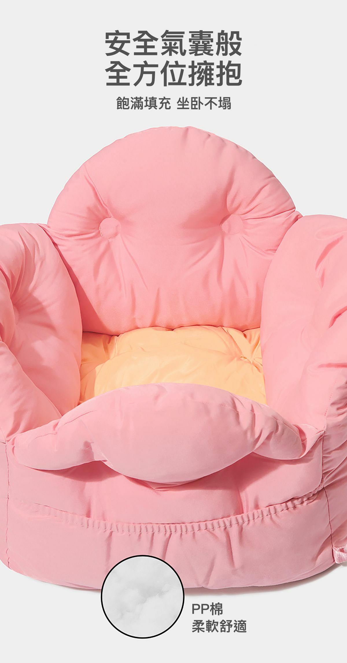 Vetreska 花花寵物外出袋 (可車用)