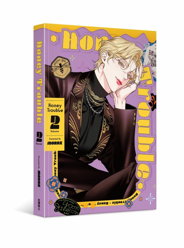 original.jpg?1743495994