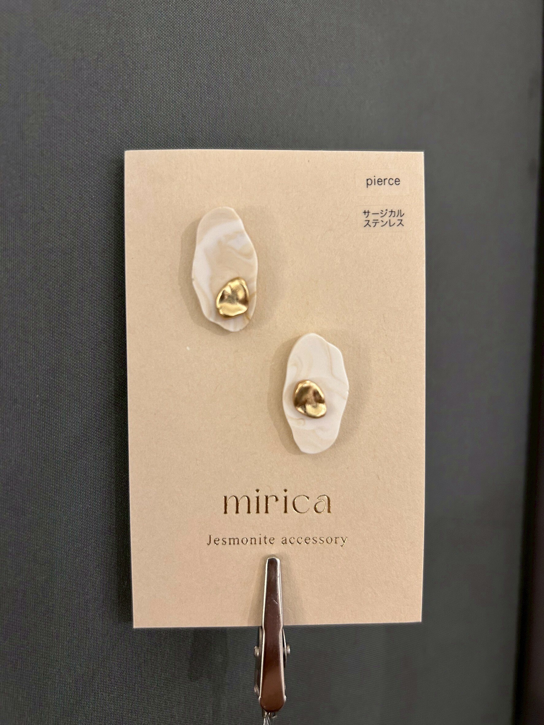 [mirica] 不對稱耳針 | NO.22