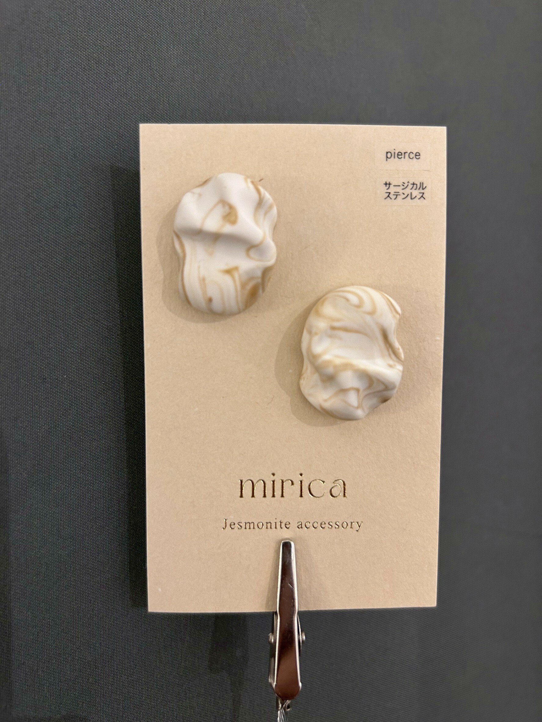 [mirica] 水波紋耳針 | NO.23