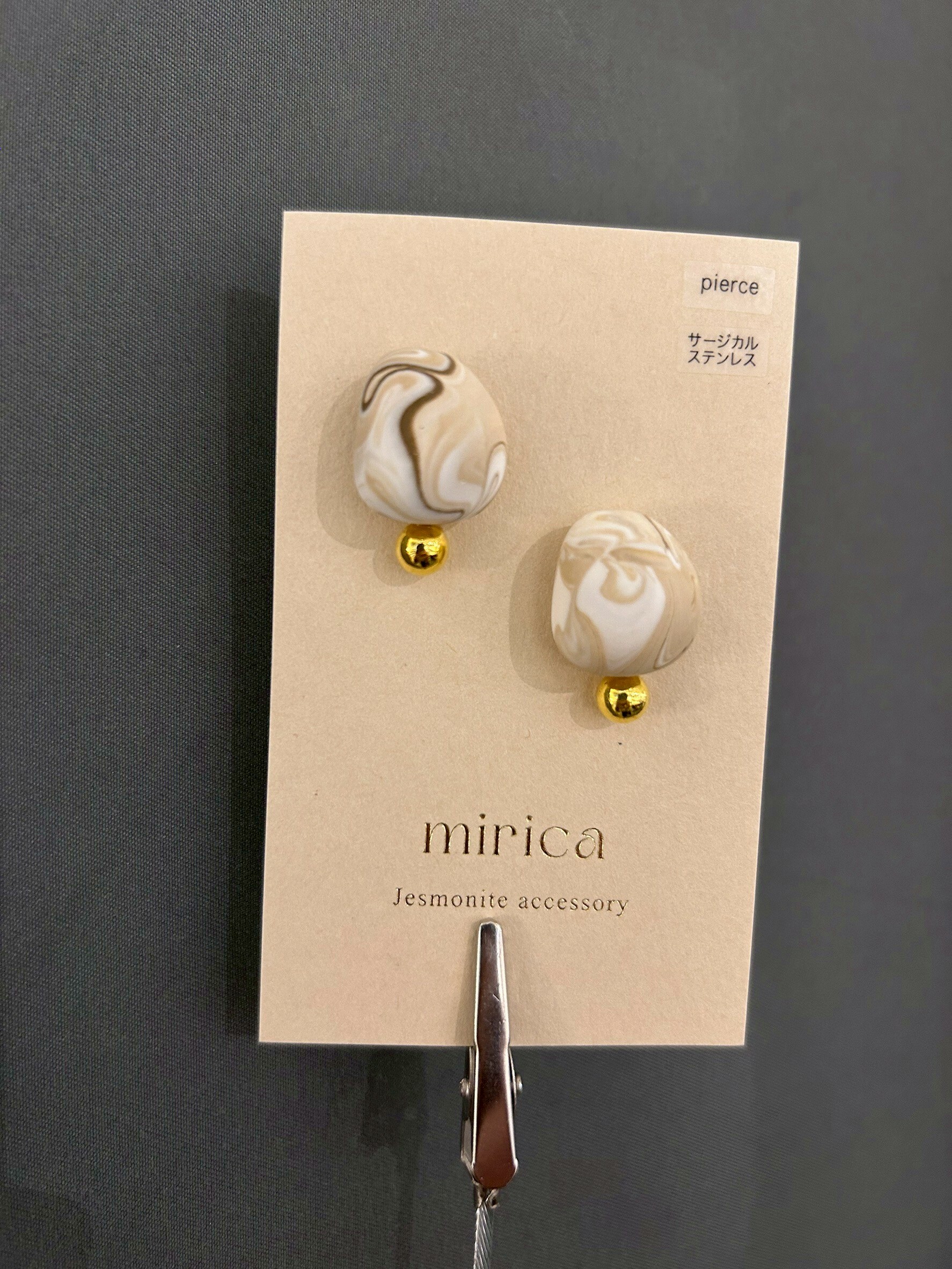 [mirica] 礫石耳針 | NO.24