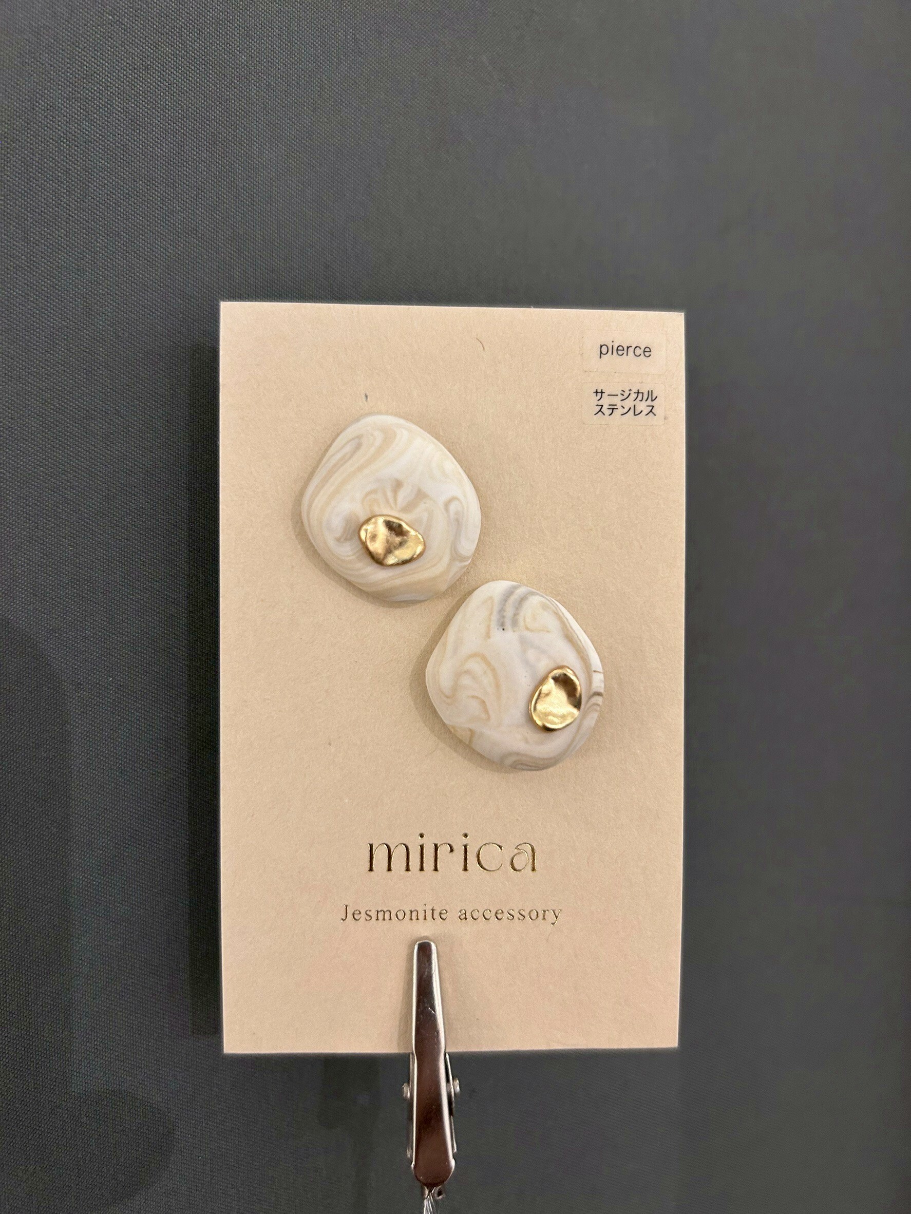 [mirica] 鵝卵石耳針 | NO.25