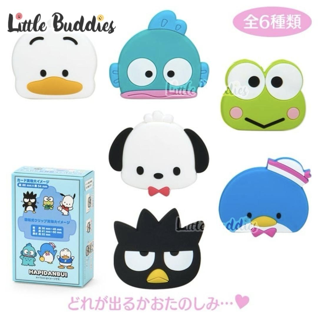 日本 Bad-Badtz-maru XO 生日 Me Time 系列 - 旋轉夾連公仔卡盲盒