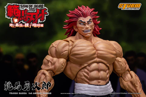 【Storm Toys KIBK08 1/6 漫畫刃牙系列 範馬勇次郎】